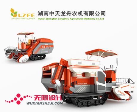 湖南機(jī)械外觀(guān)設(shè)計(jì)