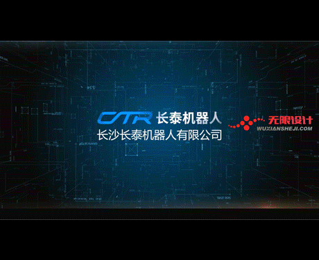 湖南長(zhǎng)沙三維動(dòng)畫制作公司