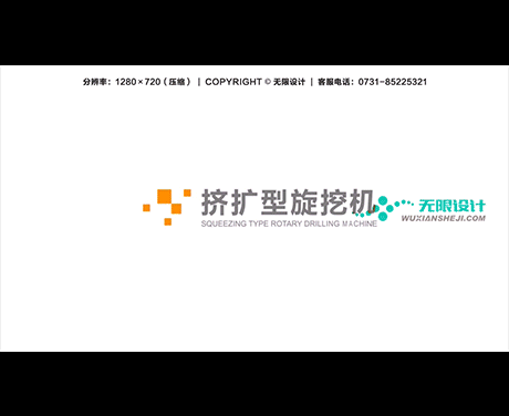 攝影拍攝影視公司