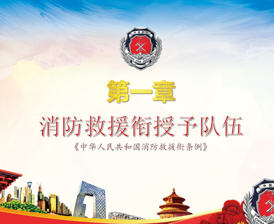 工程動畫制作公司