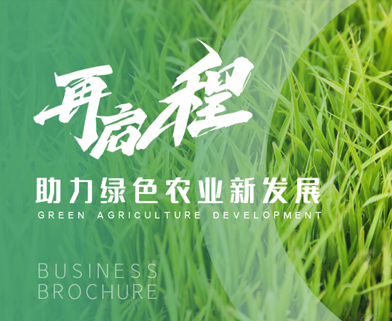 攝影拍攝影視公司