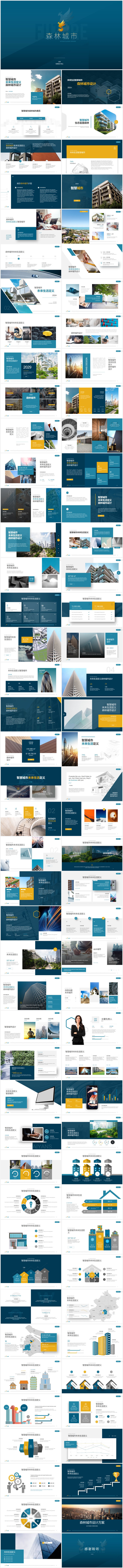 無限設(shè)計(jì)