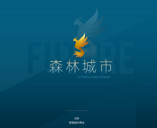 影視動畫設(shè)計公司