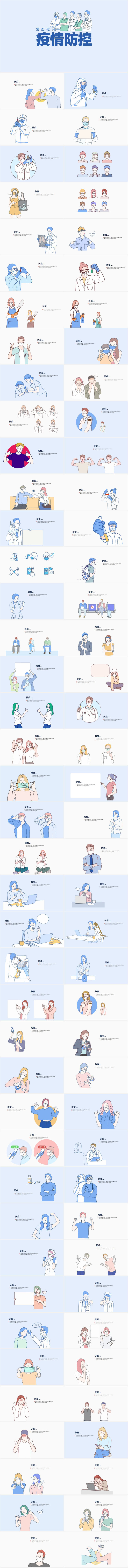 無(wú)限設(shè)計(jì)