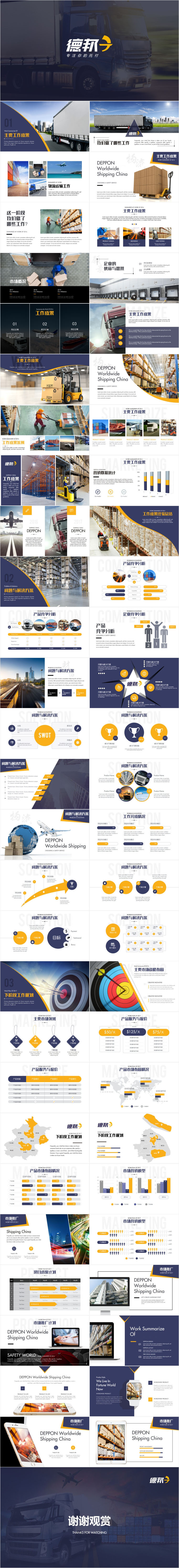 無(wú)限設(shè)計(jì)