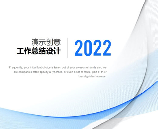 三維視頻拍攝公司